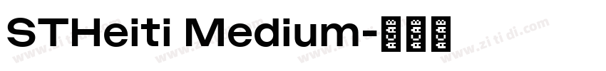 STHeiti Medium字体转换
